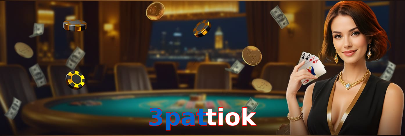 3Pattiok